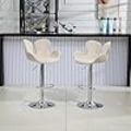 KC Furn-Rosey Bar Chairs Chair(Beige set of 2)