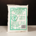 Erawan Brand Glutinous Rice Flour 500g