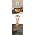 Sempio Korean Brown Rice Somyeon Noodles 400g