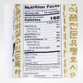 Rhee Chun Rice Premium Brown Rice 6.8kg