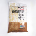 Rhee Chun Rice Brown Sweet Rice 6.8kg