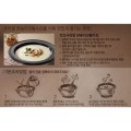 ChungJungOne Instant Soup Rice Mushroom Cream Soup 60g