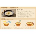 ChungJungOne Korean Rice Pine Nut Porridge 60g