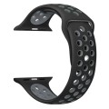 Zonabel 42/44/45mm Apple Watch Replacement Sport Strap - Black &amp; Grey
