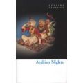 Arabian Nights (Paperback)