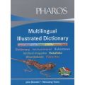 Multilingual Illustrated Dictionary (English & Foreign language, Paperback)