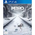 Metro Exodus (PlayStation 4, Blu-ray disc)