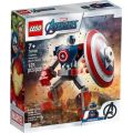 LEGO Marvel Avengers - Captain America Mech Armor (121 Pieces)