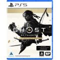 Ghost of Tsushima: Director's Cut (PlayStation 5)