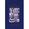 The Qur'an (Hardcover)