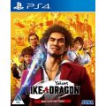 Yakuza: Like a Dragon - Limited Edition (PlayStation 4)