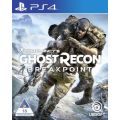Tom Clancy's Ghost Recon: Breakpoint (PlayStation 4)