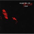 Experience: 826 / + (CD)