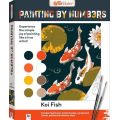 ArtMaker Painting By Numbers: Koi Fish - (Intermediate)