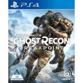 Tom Clancy's Ghost Recon: Breakpoint (PlayStation 4)