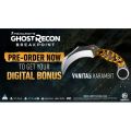 Tom Clancy's Ghost Recon: Breakpoint (XBox One)