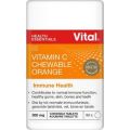 Vital Vitamin C Chewable Orange (90 Tablets)