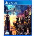 Kingdom Hearts III (3) (PlayStation 4)
