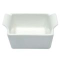 Maxwell & Williams White Basics Monaco Square Sauce Dish (6cm)