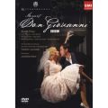 Don Giovanni: Glyndebourne (Jurowski) (DVD)