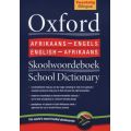 Oxford English-Afrikaans School Dictionary / Skoolwoordeboek (Paperback, 2nd Edition)