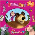 Masha and the Bear: My First Puzzle Book (Board book)