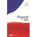 French Grammar (Paperback, New Edition)