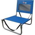 Afritrail Gull Folding Beach Chair