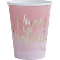 Pick & Mix - Paper Cup Ombre (Pack of 8)