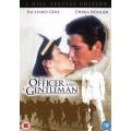 An Officer And A Gentleman (DVD)