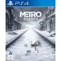Metro Exodus (PlayStation 4, Blu-ray disc)