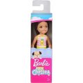 Barbie Club Chelsea Doll - Morena Piscina (Pineapple Swimsuit)