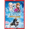 Frozen - Sing Along Edition (DVD)