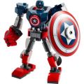 LEGO Marvel Avengers - Captain America Mech Armor (121 Pieces)