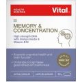 Vital Health Science - Memory and Concentration (60 Capsules)