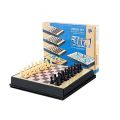 Portable Magnetic 5 in 1 Games Chess Set