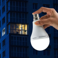 E27 EJC Rechargable LED Emergency Energy-Saving Bulb+Battery 20W (Set of 5)