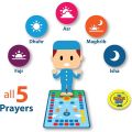 Smart Prayer Mats for Kids Muslim Soft Islamic Cartoon Prayer Mat