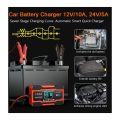 12v10a 7 Stage Battery Intelligent Pulse Repair Charger and Stier Torch