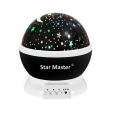 Star Master Night Light - Black(SECOND HAND) (MAKES NOISE WHEN SPINNING)