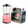 Silver crest 1.5L 1500W Two Speed Smoothie Juicer Mixer