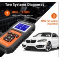 KONNWEI KW480 BMW Full System OBD2 12V Car Fault Scanner Diagnostic Tool
