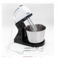 7 Speed Hand Mixer With Stainless Steel Bowl