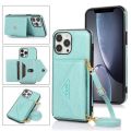 Leather with Adjustable Crossbody Strap Shockproof Wallet Case For iPhone 13 Pro Max