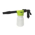 Auto Gear 1000ml High Pressure Foam Gun