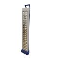 MTY - 70035 LED Rechargeable Emergency Light
