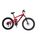 Big Daddy Fat Tires Dual Suspension 26 Inch 21 Speeds Comfortable Mountain Bike (Red or Yellow)