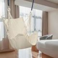 Hanging Hammock Chair - White/Creme 1 Piece