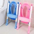 Children`s Toilet Ladder - Pink