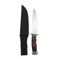 Wooden Handle Ultra Sharp Hunting Knife with Sheath 30cm